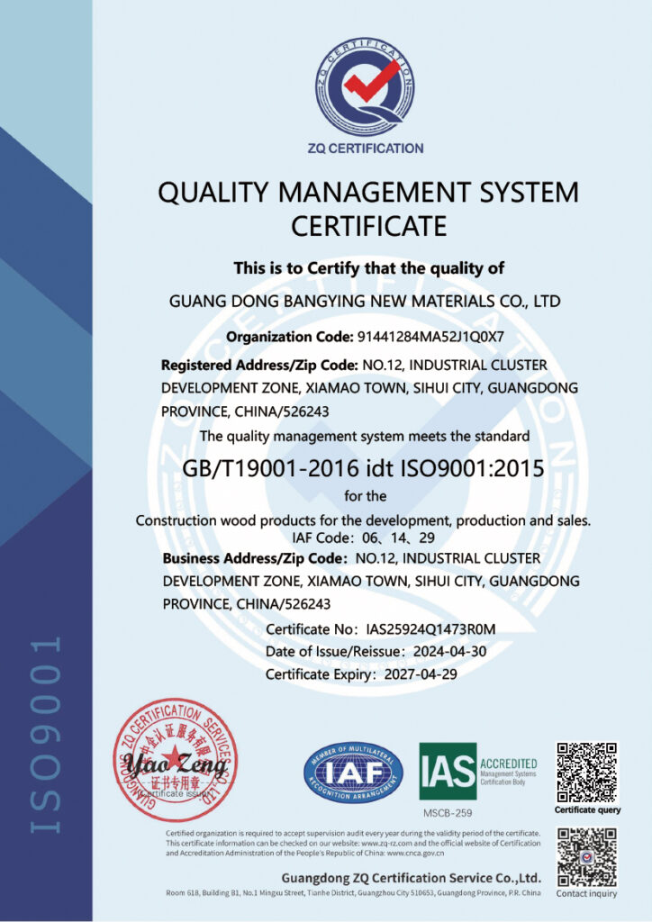 syan iso 9001